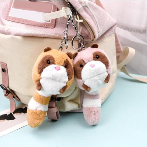 2021 Creative Lovely Plush Keychain 18cm Random Style Box Realistic Attractive Soft Raccoon Stuffed Animal Doll for Bag