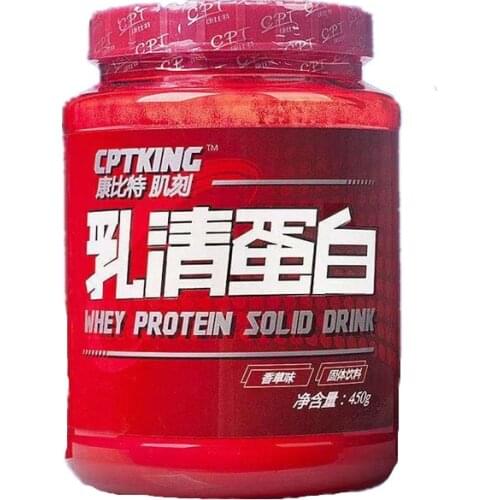 CPT 450g Whey Protein Powder muscle milk nutrition supplement Shaker Mixing Bottle Sports Fitness gold Gain weight