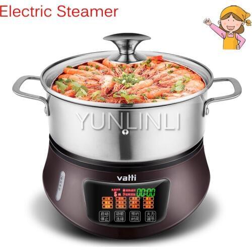 Multifunction Electric Steamer Household Multipurpose & Large Capacity Steaming Hot Pot Stainless Steel Steam Cooker HGZQ-26GB01