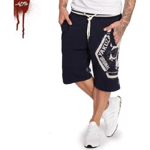 JANSANELIN Sports Casual Shorts Mens Running Fitness Cotton Pants Mens Trend Camouflage Mens Stretch Five-Point Pants