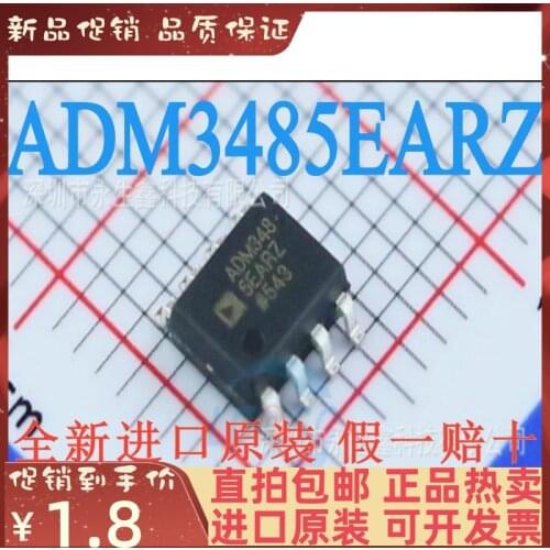 2-10PCS/lot ADM3485EARZ-REEL7 SOIC-8 RS-485/RS-422 New original IC