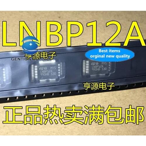 10PCS LNBP12 LNBP12A SOP-10 quality assurance in stock 100% new and original