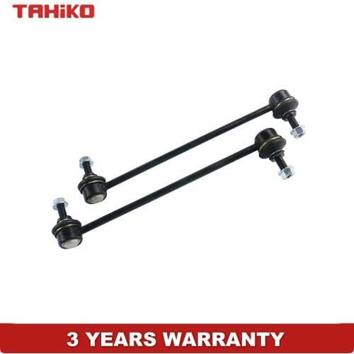2pcs stabilizer link Sway Bar Anti Roll Drop Links for Lancia Thema Prisma Delta Dedra Fiat Multipla Marea Weekend , 51701045