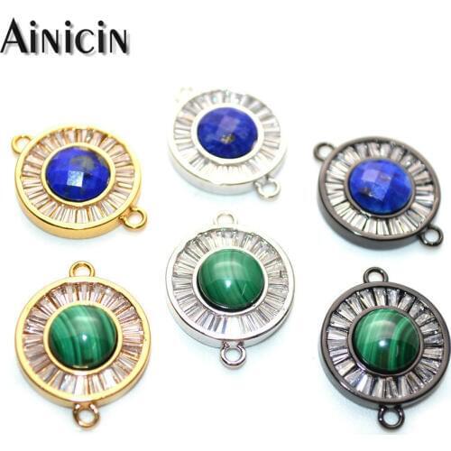 5pcs Natural Blue Lapis Green Malachite Inset Round Shape Fashion Jewelry Connectors Fashion Connection DIY Findings