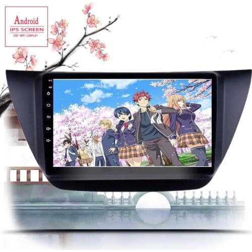 Car Radio For Mitsubishi Lancer 9 CS 2006-2010 Multimedia GPS Mavigation Auto Stereo Android 10 DSP 4G No 2 DVD Din Head Unit