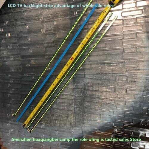 FOR konka LED42X8100PDE FOR skyworth 42E75A0 Article lamp 6922L-0030A 6916L0952A 1piece=54LED 468MM