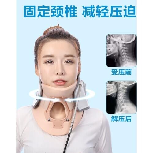 Inflatable Air Compressor Collar Cervical Traction Therapy Massage Device Adjustable Neck Orthopedic Correction Relaxation Tool