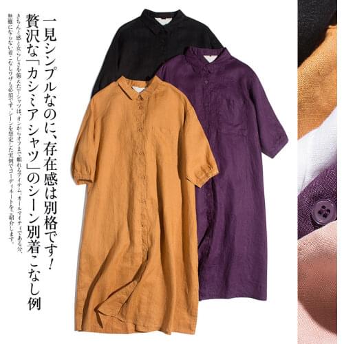 Summer Women Simple Loose Mori Girls Japan Style Comfortable French 14*14 Water Washed Linen Shirt Dresses W/h Side Pockets
