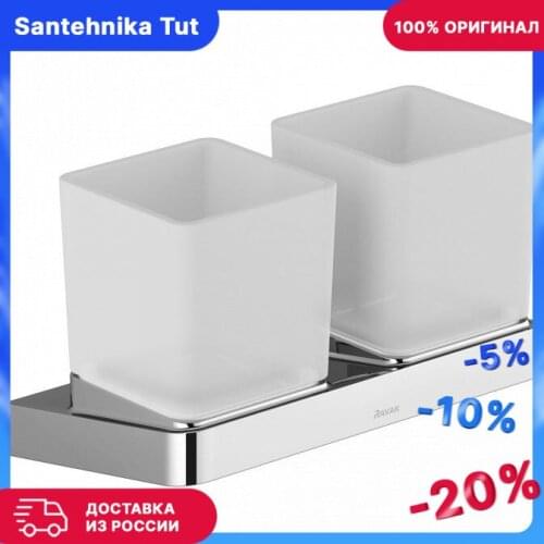 Ravak Toothbrush Glasses