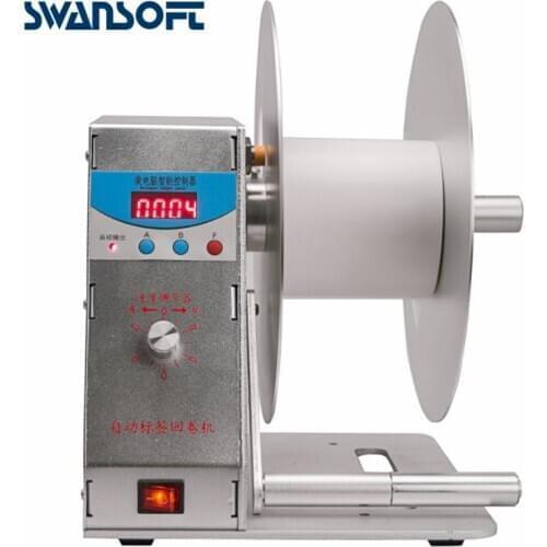 Swansoft 110/220V Desktop Automatic label rewinder Label recycling machine Label roll retractor machine