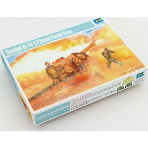 Trumpeter 1/35 02334 Soviet D-74 122mm Field Gun