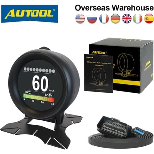 AUTOOL Water Temperature Sensors