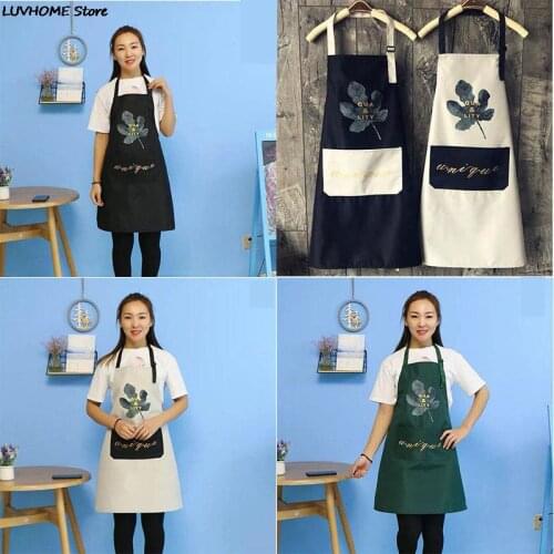 Передники и фартуки для кухни HENGHOME China At AliExpress