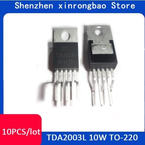 10pcs/lot TDA2003L TO-220-5 elbow audio amplifier chip TDA2003L TDA2003-220-5