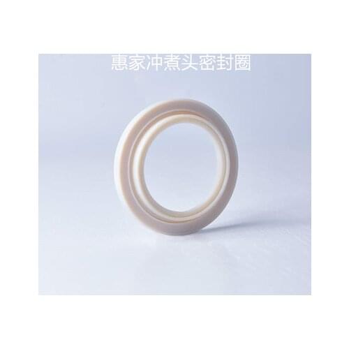 Welhome/WPM semi-automatic coffee machine brewing head cushion rubber ring seal coffee machine access Components