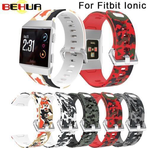 Hot Sale Watchbands Soft Silicone Camouflage Replacement Sport Band Strap For Fitbit Ionic Smart Fitness Watch band Wholesale