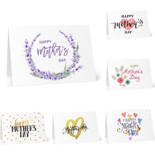 WDINPATY Postcards