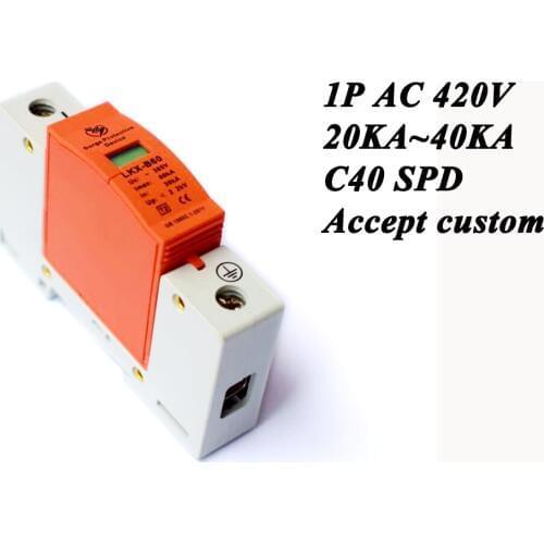 Hot sale C40-1P 20KA~40KA ~420V AC SPD House Surge Protector Protective Low-voltage Arrester Device Lightning protection