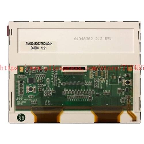 AM640480G2TNQW04H 5.7inch TFT 640*480 Lcd Screen Display