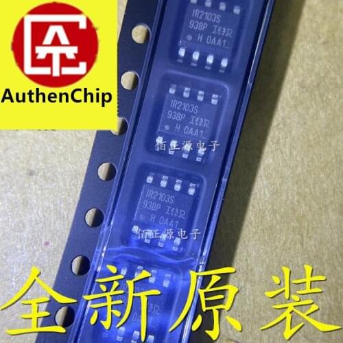 10pcs 100% orginal new in stock IR2103STRPBF IR2103S electric controller chip SMD SOP-8