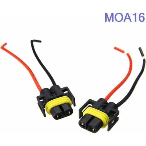 2 pcs H8 H9 H11 Car LED Fog Light Adapter Harness Socket Wire Cord Connector
