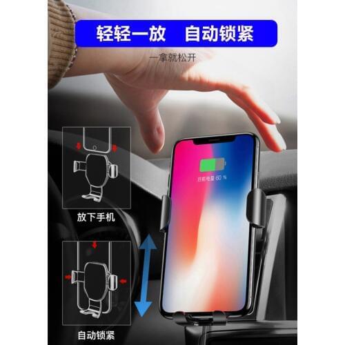 Qi Wireless Charger for iPhoneXR xsmas X 8 Plus Gravity Holder Fast Wireless Charger for Samsung Galaxy S10 S9 S8 plus Note9 8 5