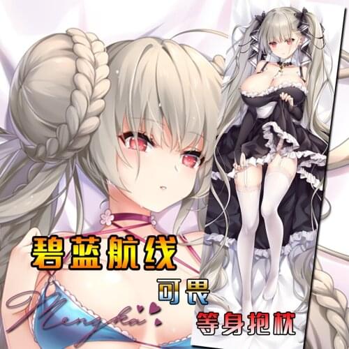 Anime Game Azur Lane Formidable Cosplay Dakimakura 2WAY Hugging Body Pillow Case Japanese Game Otaku Pillow Cover Xmas Gifts