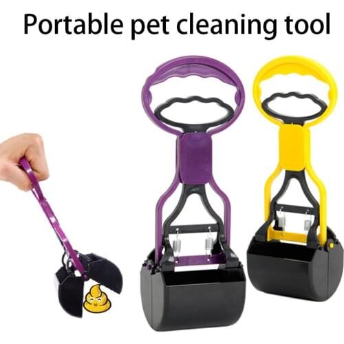 Cleaning supplies sand scoop cat litter scoop litter scoop pet products for dog cat supplies artifact pet