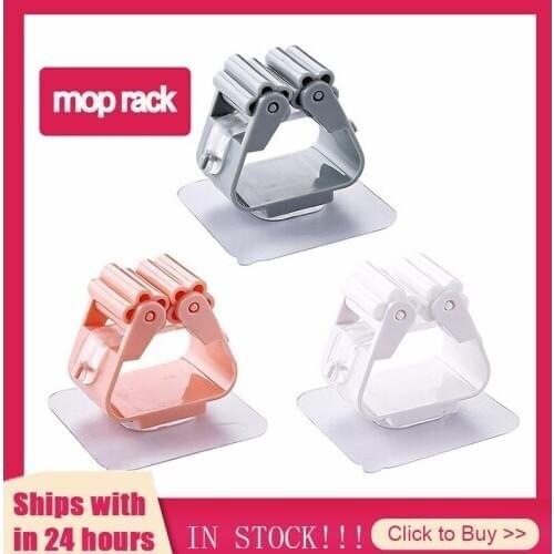Punch-free Hanging Mop Holder Toilet Mop Hook Bathroom Sticky Hook Broom Hanger Card Holder Mop Clip Makeup Organizer Home Decor