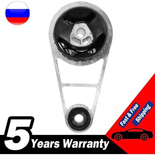 Опоры двигателей SECPZ China At AliExpress