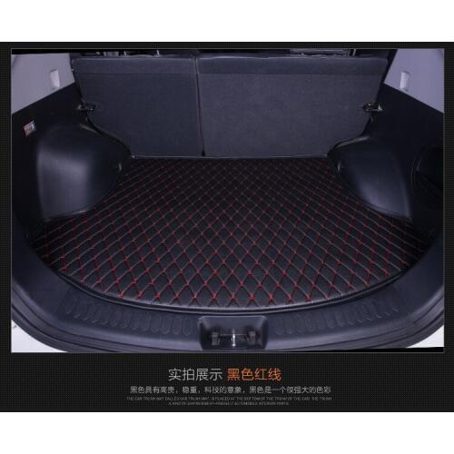 Special Car Trunk Mats for Teana Waterproof Carpets No Odor Rugs