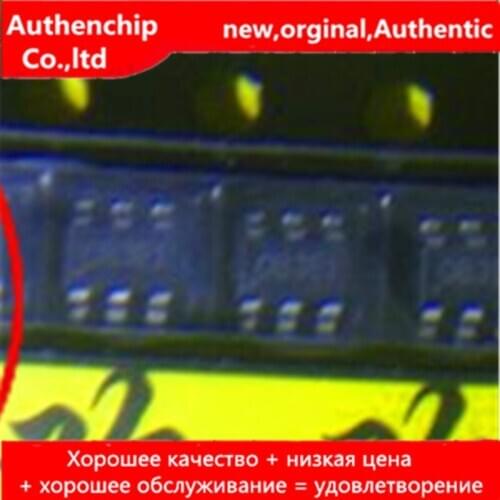 10pcs 100% new original TS5A3157DCKR SC70-6 real photo