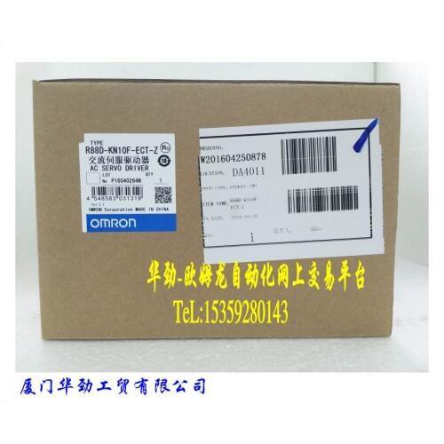 R88M-K40030H-OS2-Z Servo Motor original Genuine new spot