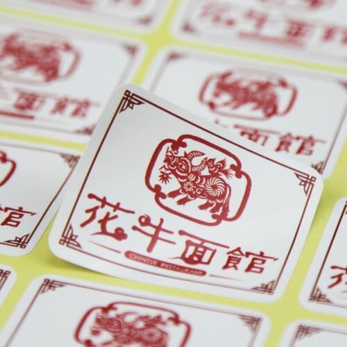 Customized Rotary printing machine wood free paper roll label stickers printing can be covered with PET lamination