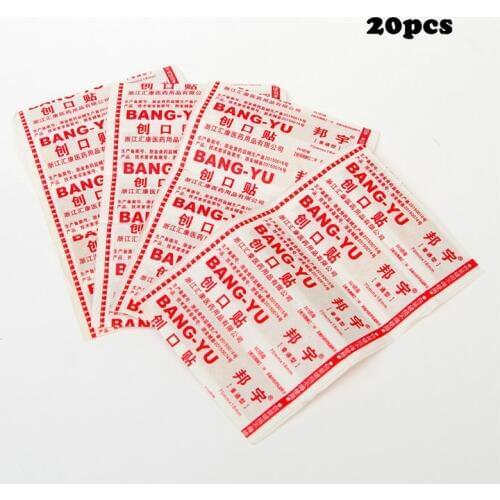20 Pcs Medical Anti-bacteria Curative Wound Adhesive Paste Band Aid Bandage Sitcker For First Aid Kit And Emergnecy Kit