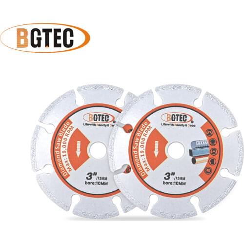 BGTEC 2pc 3" Vacuum Brazed Diamond Metal Cutting Disc, 75mm Diamond Cut-off Wheel Blade for cutrebar,steel stainless steel