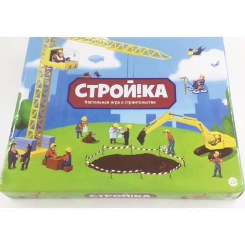 Child Engineering Architect Chessboard RUSSIAN BOARD GAME TOY Parent-Child Interaction Educational Toys