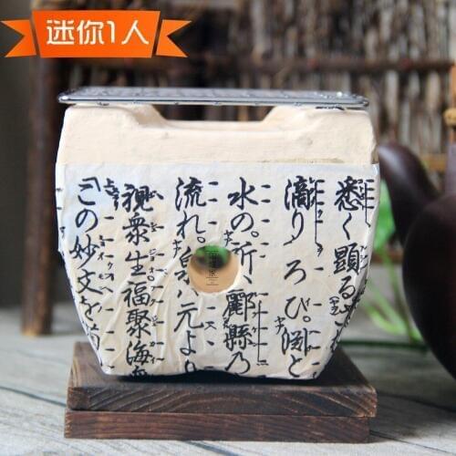 Kitchen clay cooking Japanese style barbecue food quick hand roast meat roast dish oven charcoal grill Chinese characters BBQ