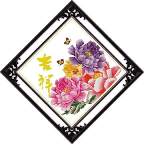 Good luck cross stitch kit flower 14ct 11ct count print canvas stitching embroidery DIY handmade needlework craft set