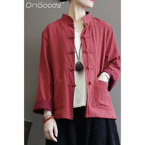 Женские куртки ORIGOODS China At AliExpress