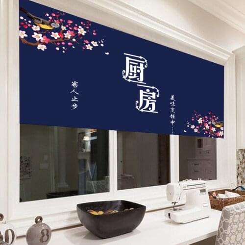 Japanese Horizontal Curtain Kitchen Door Curtain Restaurant Dining Table Partition Half-curtain Hanging Curtain Noren