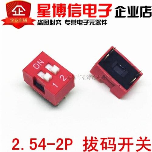 Free shipping 50Pcs Slide Type Switch Module Bit 2.54mm 2 Position Way DIP Red Pitch Toggle Switch Red Snap Switch