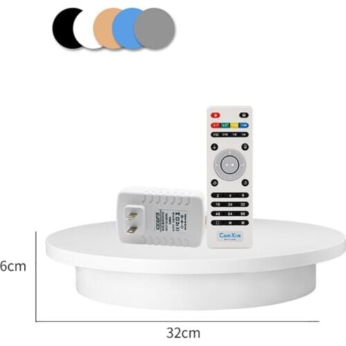 AC 100-240V Electric Turntable Photography Display Stand Remote Control Speed and Direction 32CM Diameter 24-72S/R Load 30KG