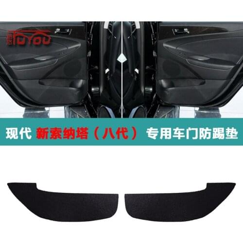 For Hyundai Sonata 8th 4pcs Car Inside Door Cover Pad Scratch Protection Anti Kick Pad Car Interior