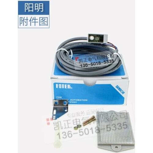 Genuine original FOTEK reflective photoelectric switch MG-2MX MR-1 with reflective plate induction distance 2m voltage 10-30VDC