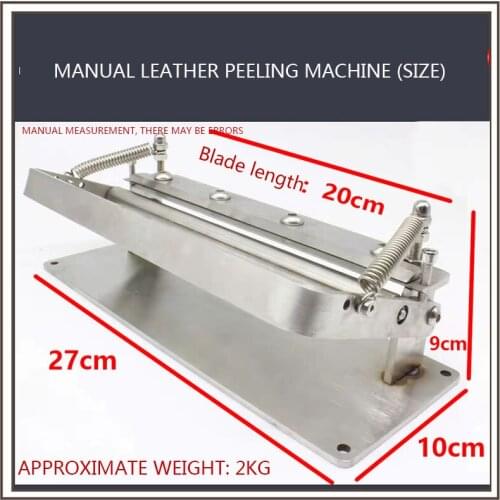 Portable Manual Leather Peeling Machine Stainless Steel Leather Shoveling Peeling Machine Cowhide Sheet Leather Separation Tool