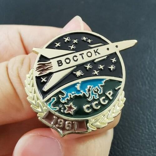 Soviet Spaceship Boctok Enamel Pin Yuri Gagarin CCCP Cosmonautics Day 1961 Basdge Space Rockets Launch Jewelry
