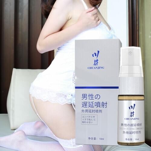 10ml Men Sex Delay Spray Male Anti Premature Ejaculation Prolong Big Dick Enlargement Cock Erection Enhancer Adult Product