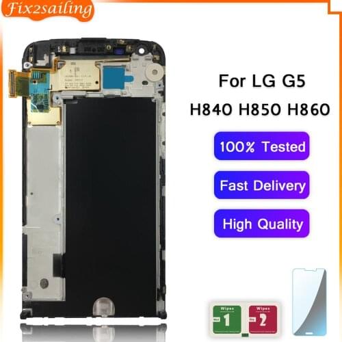 LCD Display for LG G5 H850 H840 H860 Touch Screen Digitizer Assembly For LG G5 LCD with Frame Replacement Parts