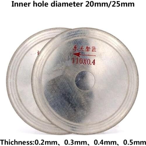 1pcs Ultra-thin Diamond Circular Saw Blade 3/4/5/6/8 Inch Cutting Arbor Disc Cut Jade Discs For Agate Glass Gems Stone Slits